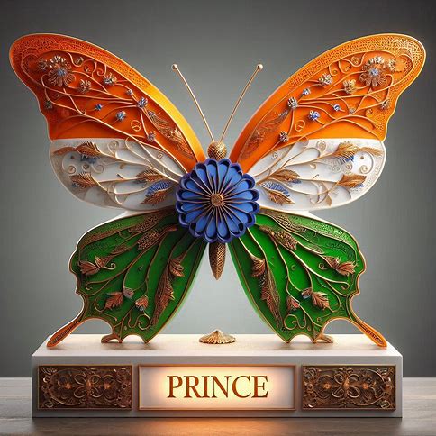 15 August photo prompt P name titli