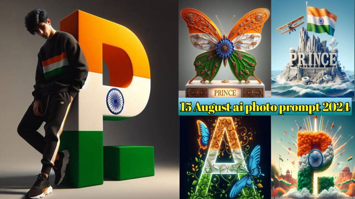 15 August 3D First Letter Name Ai Image Creator Prompt – Bing Ai