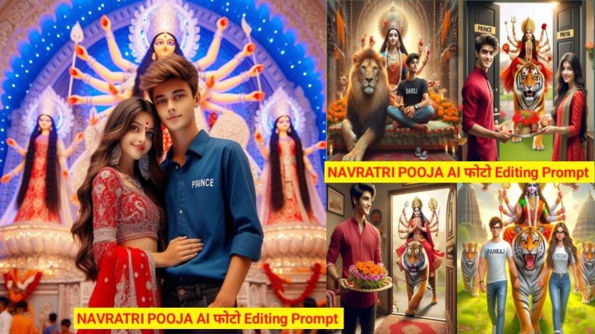 Navratri Puja Ai Images Generator